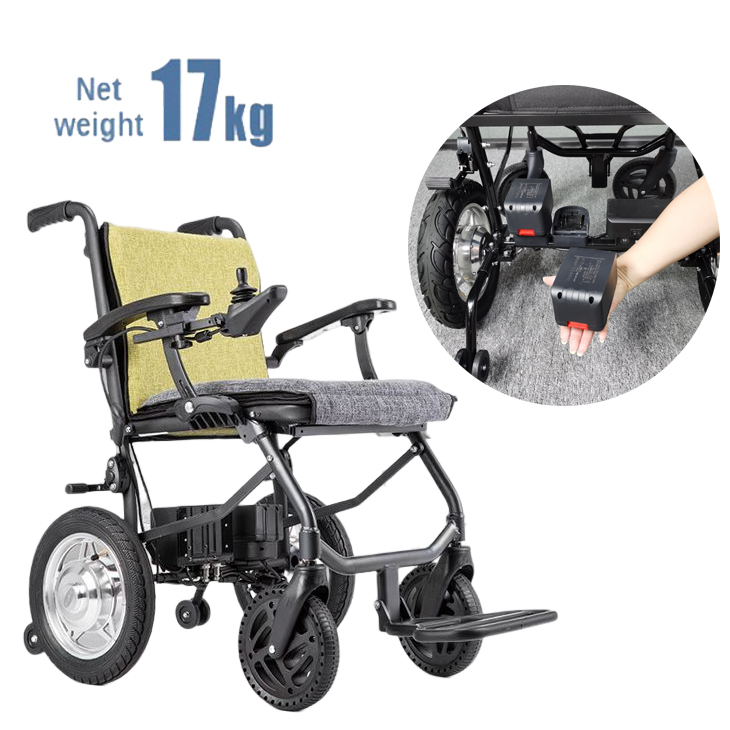 便携式电动轮椅