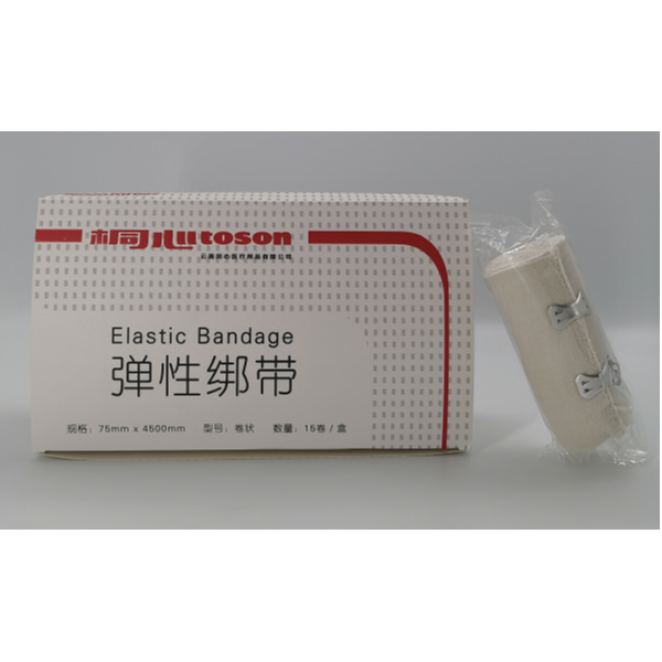医用弹性绑带