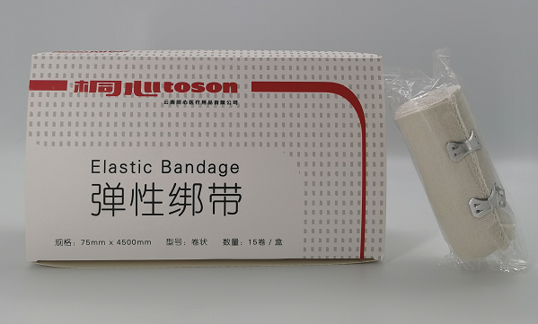 医用弹性绑带