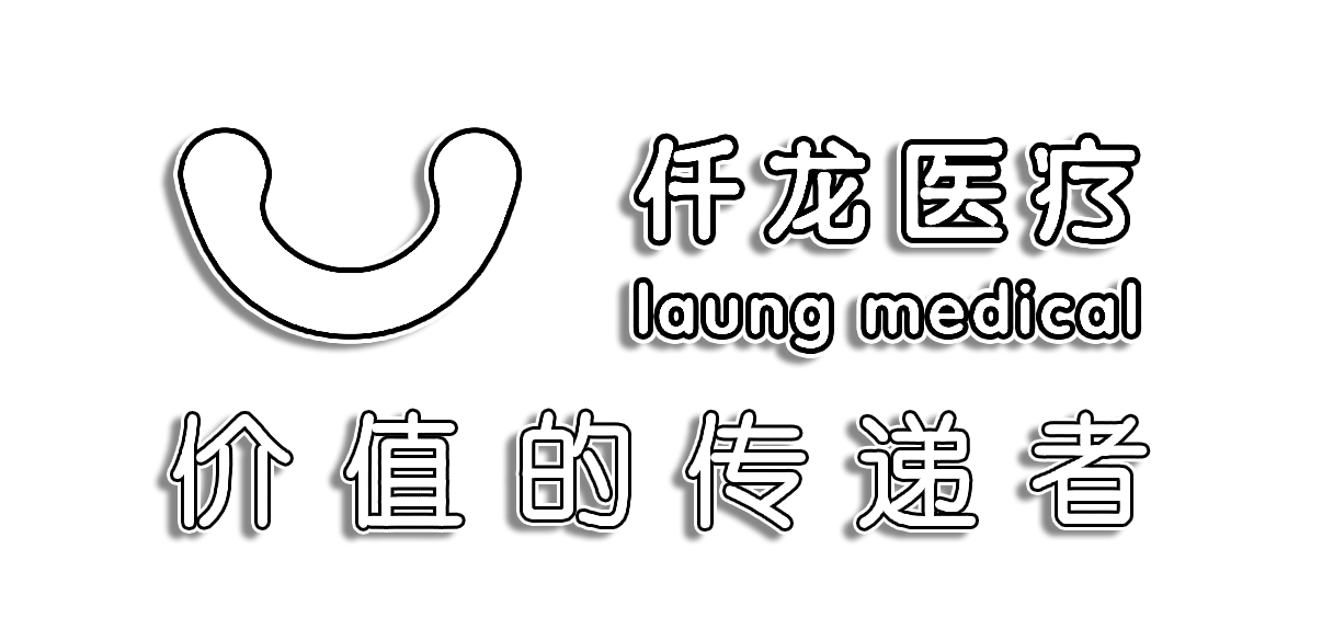 价值的传递者logo（抠图版）