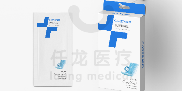 ❄️如何正确使用退烧贴？医生都推荐的降温小技巧