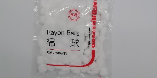 口腔护理一般用几个医用棉球
