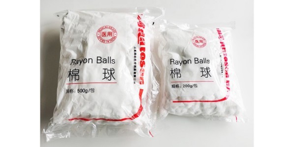 医用棉球的应用方法