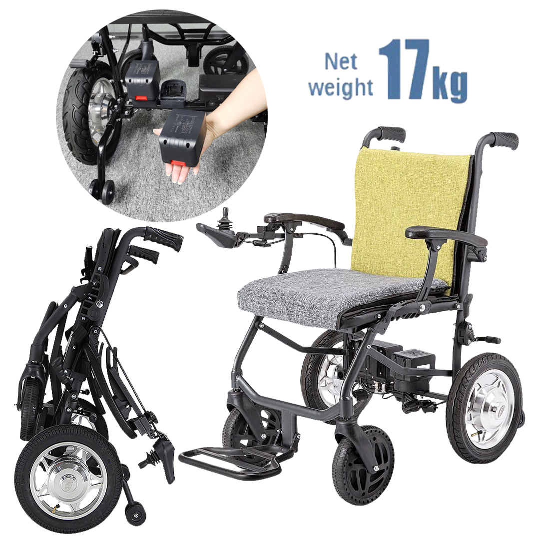 17kg轻型电动轮椅