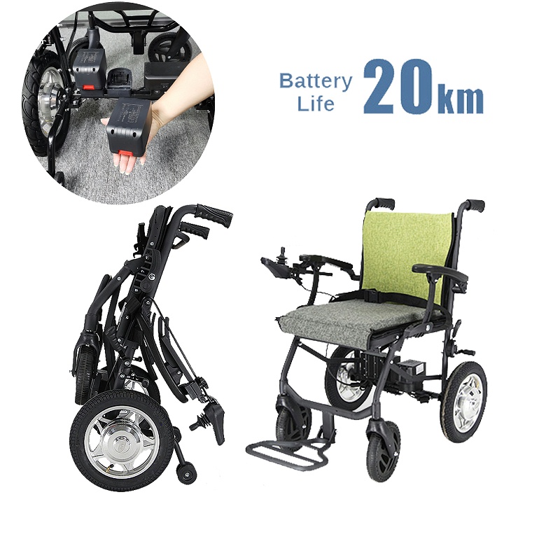 电动折叠轮椅