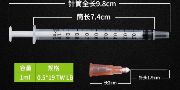 推拉式注射泵适用于哪些类型的注射器