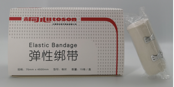 医用纱布块和医用绷带的区别