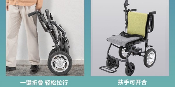 如何选择适合自己的电动轮椅