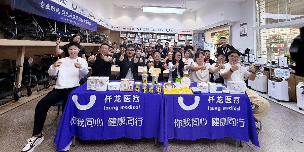陈丰教授培训赋能会结尾合照(压缩)