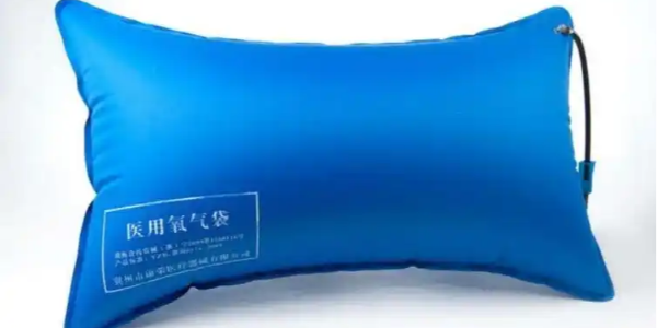 氧气袋如何正确使用，家庭备用要注意什么