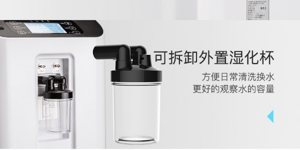 制氧机和呼吸机有哪些不同