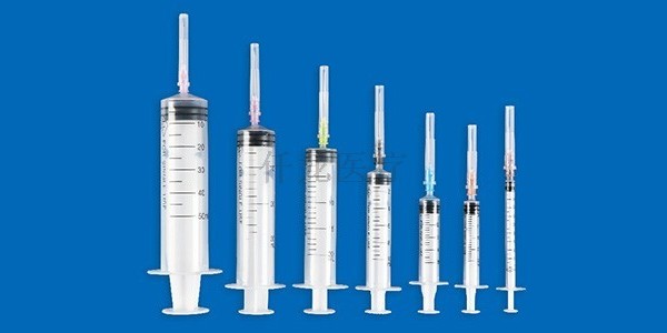 注射器生产厂家梳理有关注射器的回收管理条例