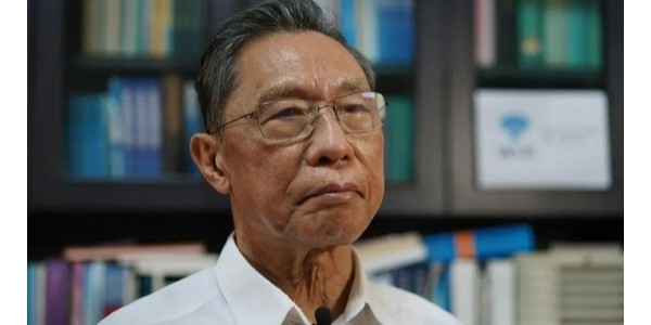钟南山院士谈什么时候中国能够彻底对外开放