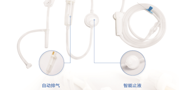 为什么大多数人现在更喜欢选择精密输液器而不是普通输液器