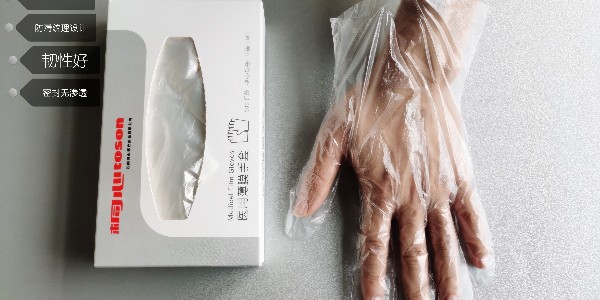 什么是薄膜卫生手套